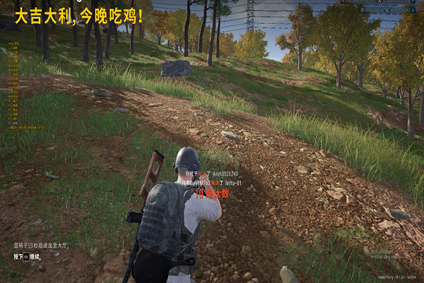 CF磊磊外挂透视透视自瞄效果